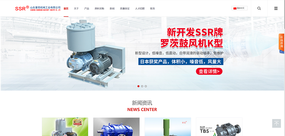 微信图片_20250621172802 拷贝.png