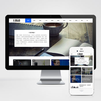 建站案例四